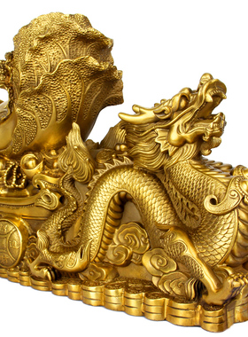 速发 白龙铜送菜摆件