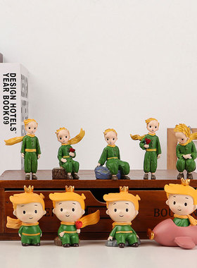 速发饰意面愈系小摆件少心小王子卧室桌治装创小工艺品生日礼物