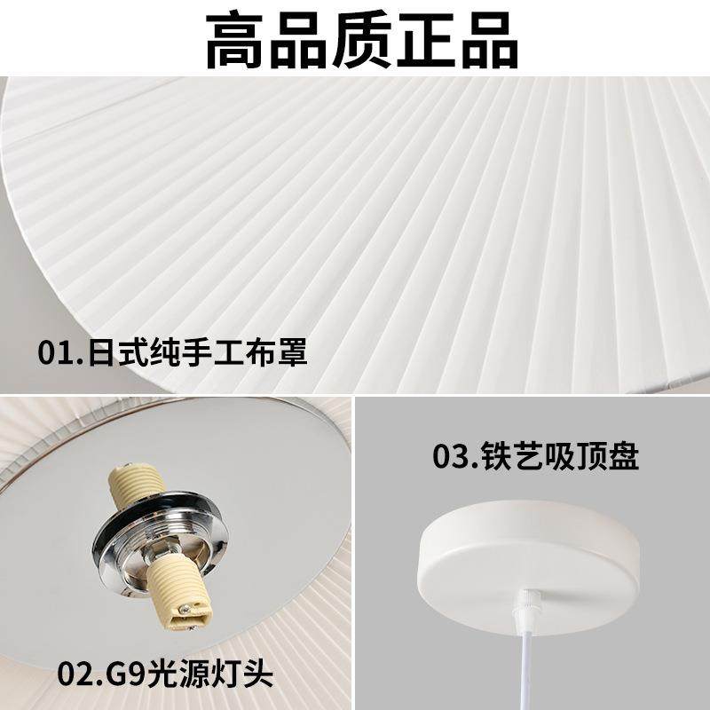 客厅吊灯法式帽子餐厅灯具现代简约饭厅灯奶油风卧室灯194L,淘宝优惠券,粉丝福利购,淘宝优惠卷