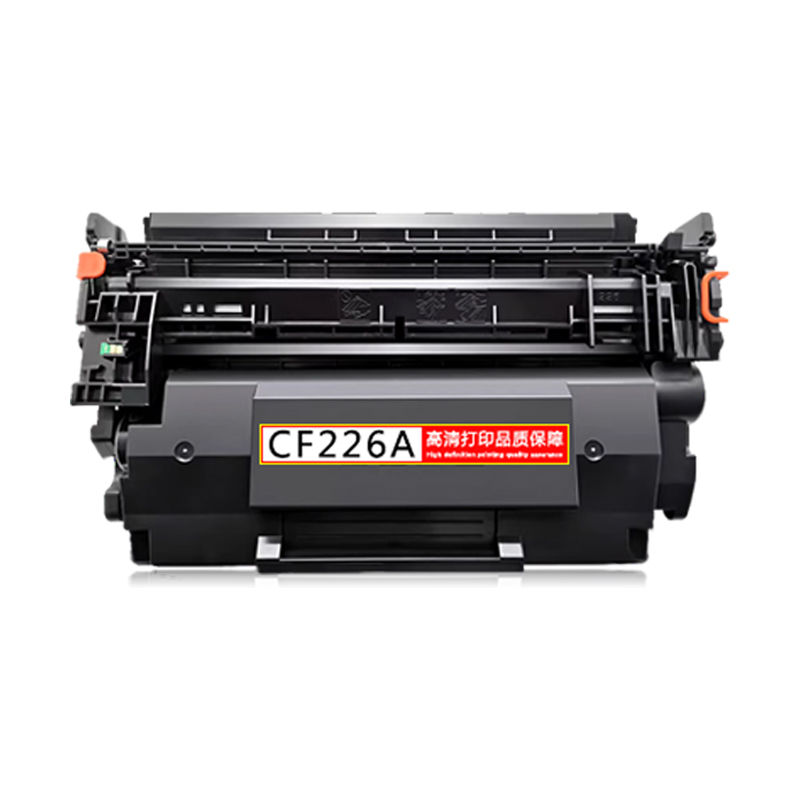 适用惠普CF226A/CF226X硒鼓HP LaserJet M402d/M402dw/M426dw/M426fdn黑白激光打印机碳粉盒 - 图3