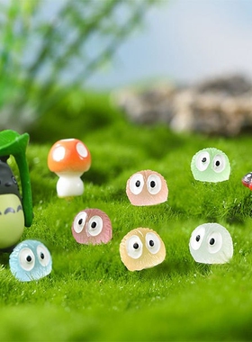 迷你卡通夜光黑炭小煤球灰尘精灵千与千寻车载装饰摆件玩具微景观