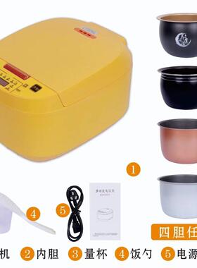 other F-50FY8085L English button rice cooker multifunction R