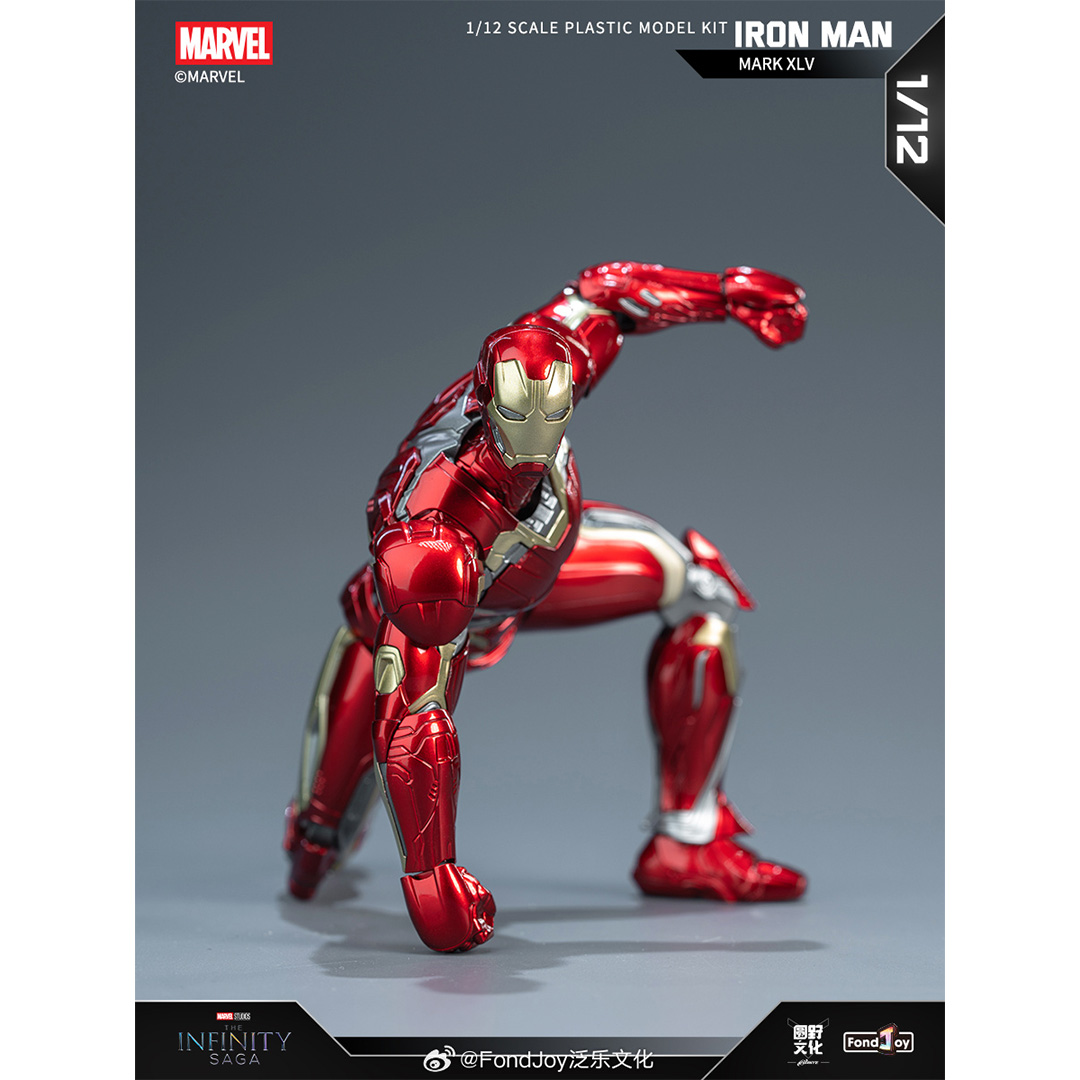圆野文化 漫威正版 泛乐 钢铁侠mk45 1:12拼装模型手办摆件玩具 - 图0
