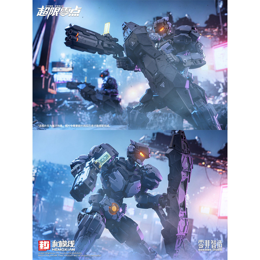 和模线 超限零点 第三弹 拳击手BAKI 机甲模型手办摆件,淘宝优惠券,粉丝福利购,淘宝优惠卷