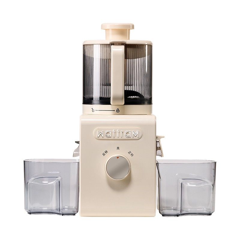 【156mm大口径】北欧沃朗原汁机榨汁机渣汁分离家用新款料理机,淘宝优惠券,粉丝福利购,淘宝优惠卷