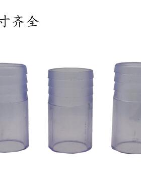 透明PVC软管接头竹节接头直通 塑料软硬快接增氧插口UPVC宝塔直接