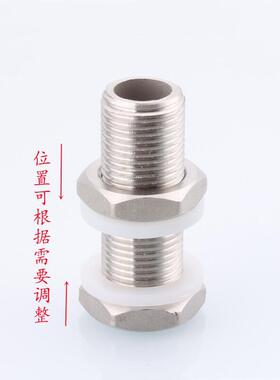 304不锈钢水箱穿板连接头通丝管水桶连接头锁头鱼缸水塔4分6分1寸