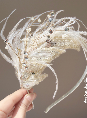 超仙羽毛发箍女孩甜美氛围感头饰
