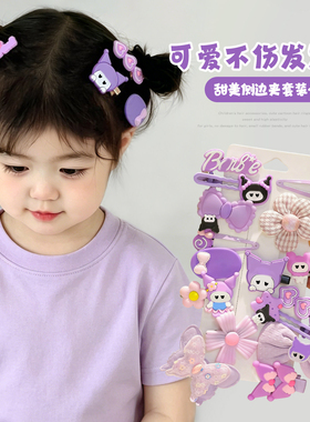 儿童甜美可爱蝴蝶结发夹发圈套装