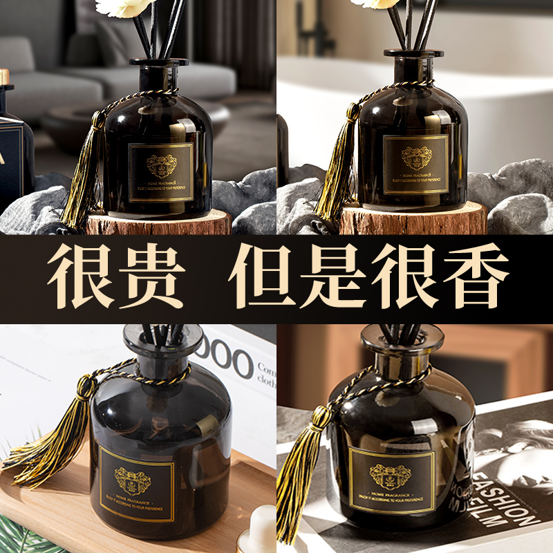 香薰室内持久家用高级栀子花卧室酒店房间香水卫生间精油厕所香氛