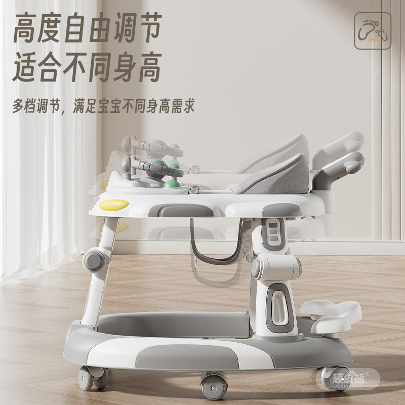 顽皮熊新款婴儿学步车宝宝多功能手推车宝宝助步车防o型腿可折叠,淘宝优惠券,粉丝福利购,淘宝优惠卷