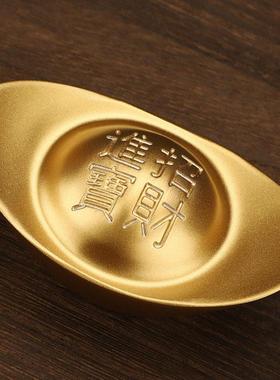 黄铜实心沙金元宝全铜摆件招财进宝客厅聚宝盆装饰品开业乔迁礼品