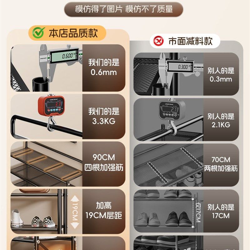 免安装折叠鞋架家用门口多层2x025新款出租房用窄小鞋柜鞋子收纳,淘宝优惠券,粉丝福利购,淘宝优惠卷