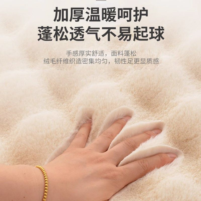 泡泡绒卧室地毯床边毯沙发客厅奶油风简约I加厚2024新款仿兔毛飘,淘宝优惠券,粉丝福利购,淘宝优惠卷