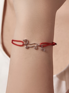 新年腊肠狗手绳手链纯银宠物可爱