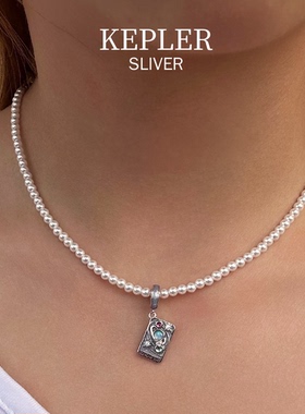 塔罗牌珍珠项链女款颈链纯银吊坠母贝轻奢小众饰物世界恋人正义