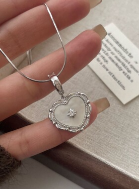 s925纯银爱心贝母项链女百搭ins