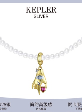 珍珠金币吊坠项链金属蛇骨链白百合同款金色高级感中古秋天长款女