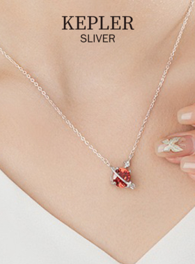 S925银比邻星项链丁程鑫Bling