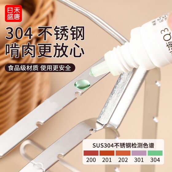 空气炸锅烤架304不锈钢家用立式烧烤架多功能烤肉架厨房烤串