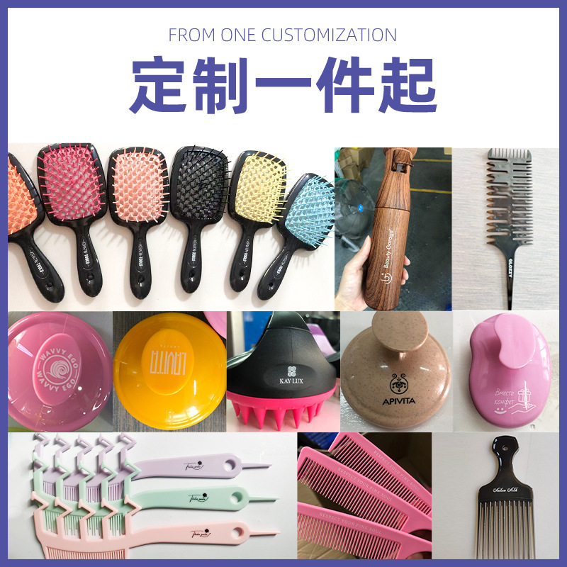 镂空洗头刷个人护理洗头按摩刷子厂家按摩洗头梳家用梳子顺发,淘宝优惠券,粉丝福利购,淘宝优惠卷