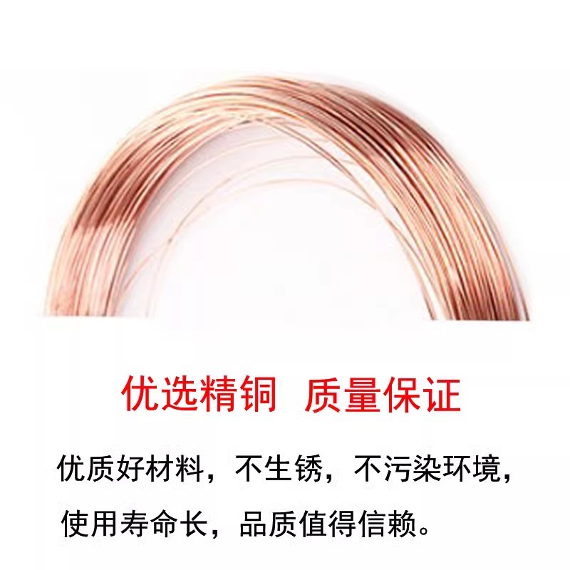 14awg2平方DC7909一母分二公dc7.9*0.9mm一母转两公电源线0.62米m - 图2