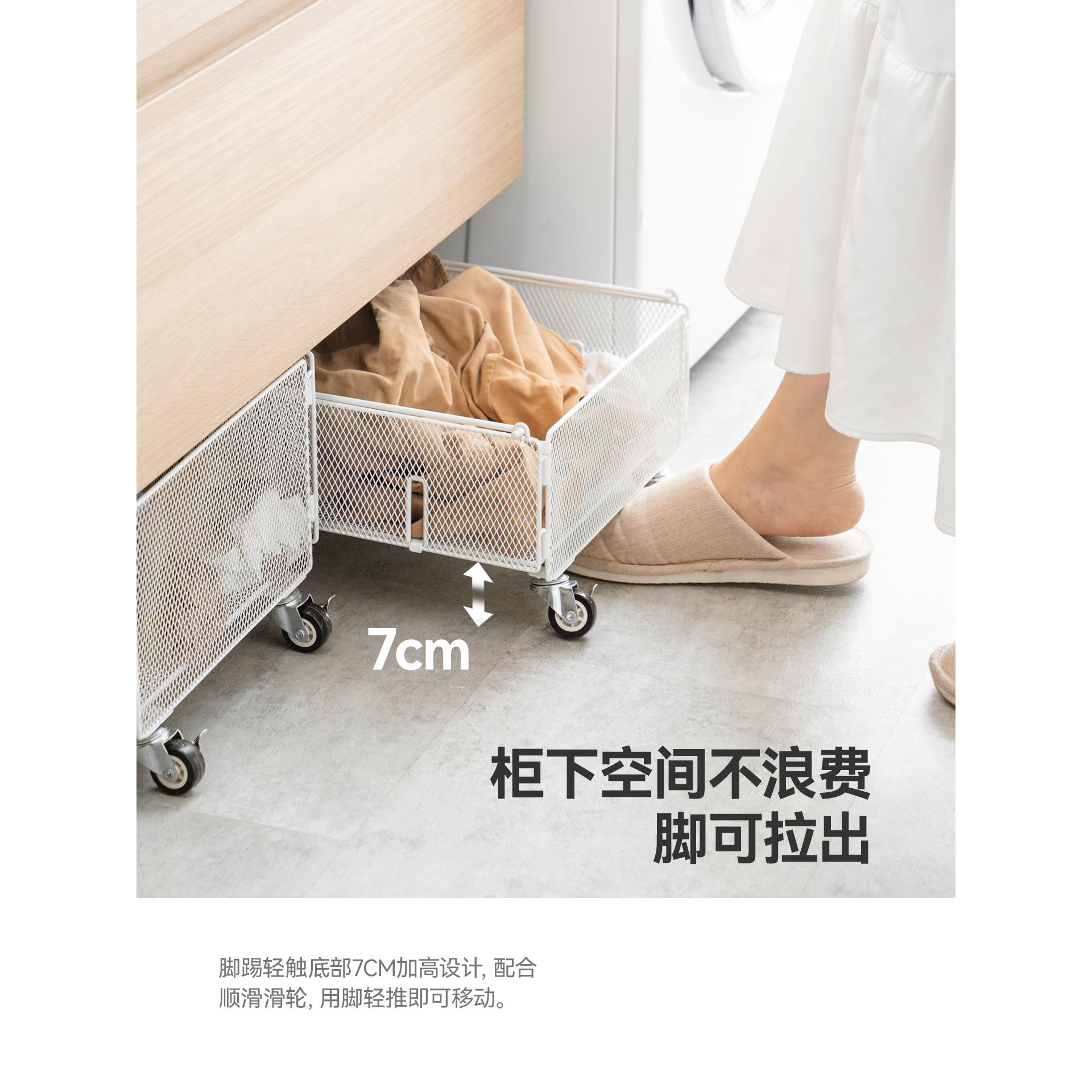 新款浴室柜下脏衣篓洗漱台底下脏衣服收纳筐带轮矮可移动置物架 - 图0