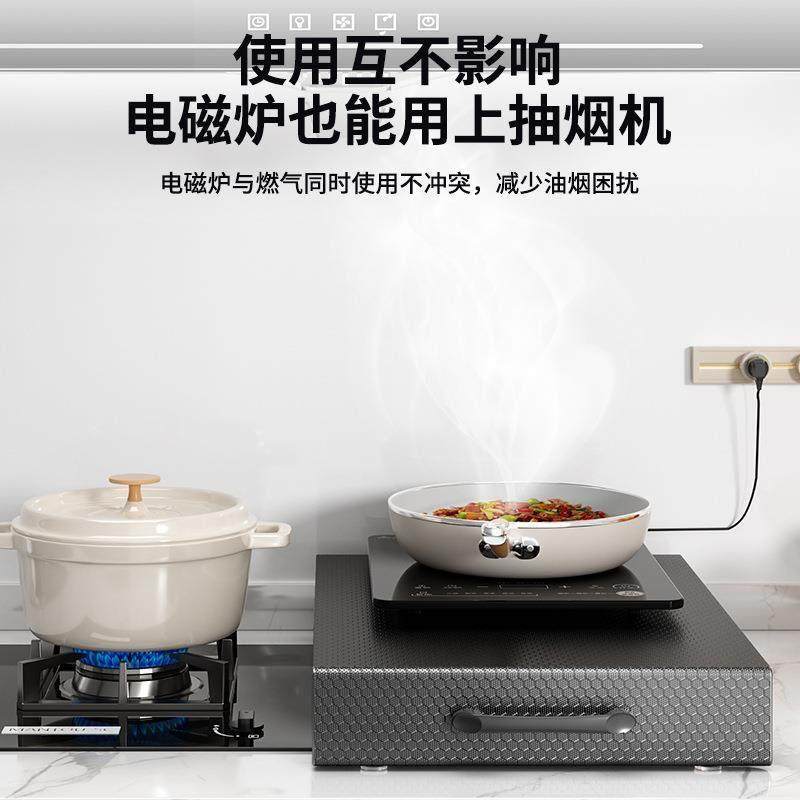 新款厨房瓦斯炉瓦斯竈盖板罩蜂窝板电磁炉支架竈台托架放锅置物架,淘宝优惠券,粉丝福利购,淘宝优惠卷