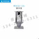 Suction machine accessories suction hopper electric eye base stainless steel photoelectric base loading machine vacuum hopper discharge port