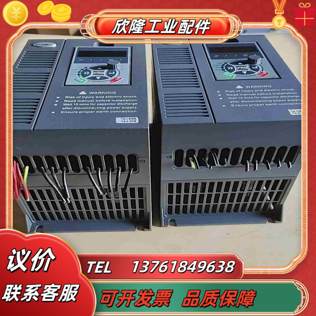 澳地特变频器AD300-T41R5GB2R2PB议价 - 图0