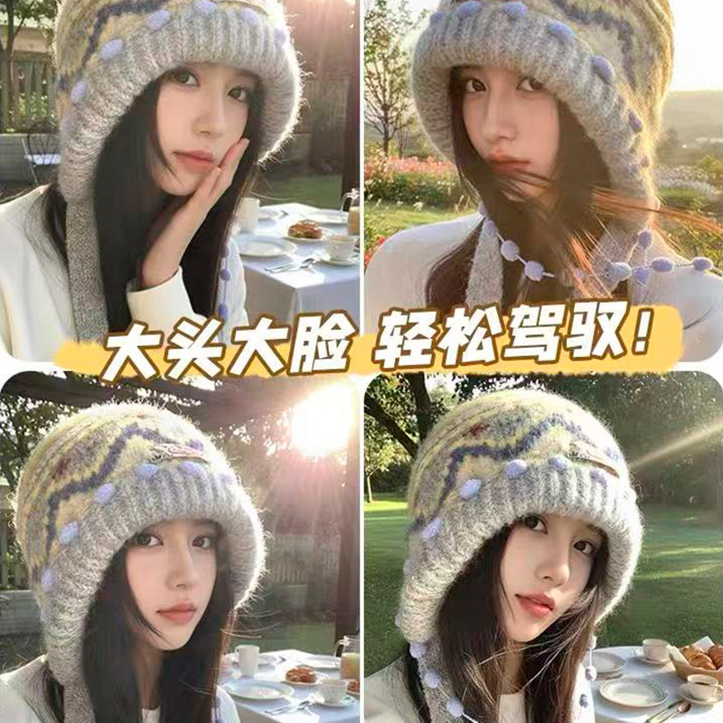 费尔岛复古针织帽子女款2025新款冬显脸小加厚保暖防寒护耳毛线帽,淘宝优惠券,粉丝福利购,淘宝优惠卷
