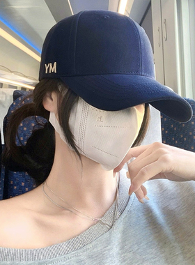 韩系蓝色显脸小大檐鸭舌帽女款