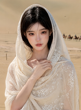 大西北沙漠头巾防晒披肩女