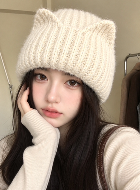 白色可爱猫耳朵针织帽子女秋冬