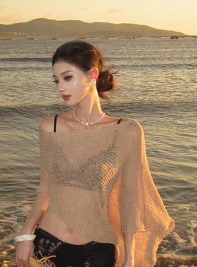 美式辣妹披肩出游必备