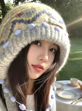 费尔岛复古加厚保暖针织帽