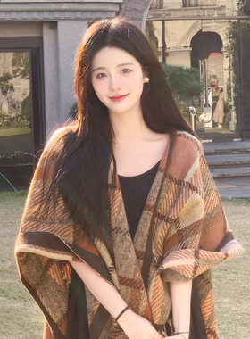 美拉德风格子披肩女外搭2026新款