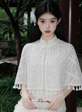 民国风白色旗袍披肩女云肩小坎肩
