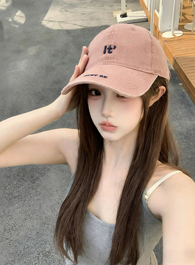 做旧粉棒球帽女，春夏百搭神器