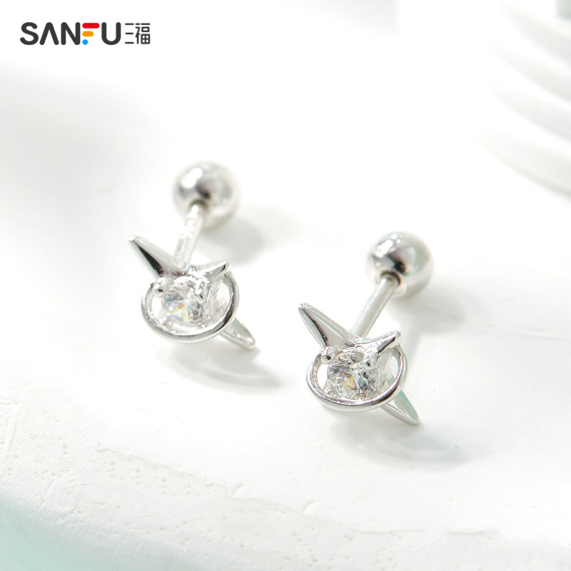 三福925银防丢失经典款耳钉一对 轻奢耳饰耳环833957（金银混发）,淘宝优惠券,粉丝福利购,淘宝优惠卷
