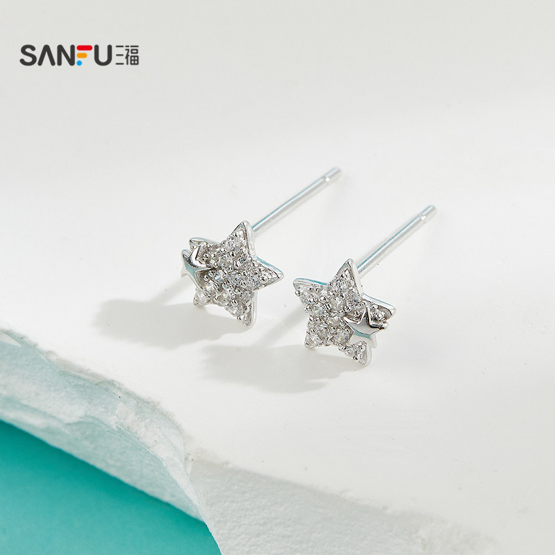 三福925银闪亮星光耳钉一对 优雅时尚首饰配饰耳环850504,淘宝优惠券,粉丝福利购,淘宝优惠卷