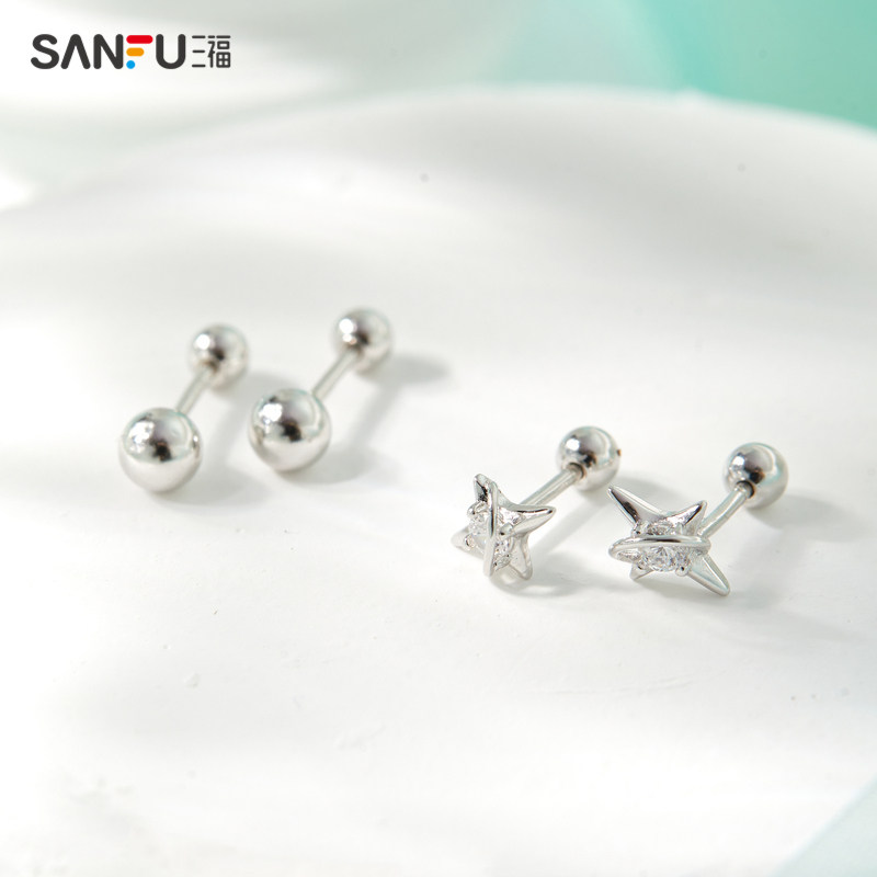 三福925银防丢失经典款耳钉一对 轻奢耳饰耳环833957（金银混发）,淘宝优惠券,粉丝福利购,淘宝优惠卷