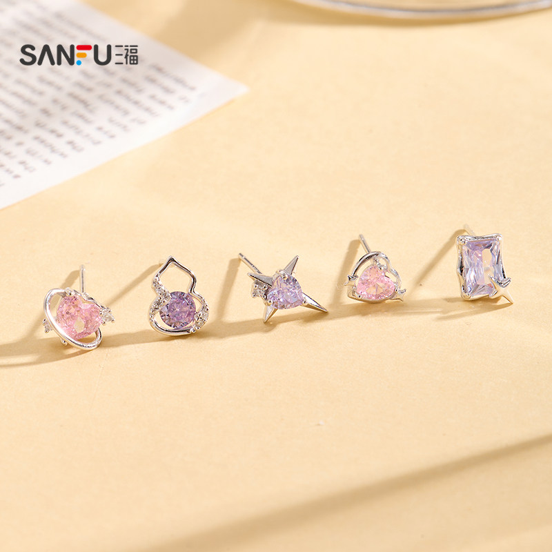 三福925银彩色星亮闪耳钉一对 时尚优雅首饰配饰耳环852157,淘宝优惠券,粉丝福利购,淘宝优惠卷