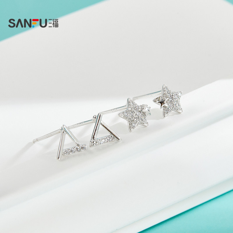 三福925银闪亮星光耳钉一对 优雅时尚首饰配饰耳环850504,淘宝优惠券,粉丝福利购,淘宝优惠卷