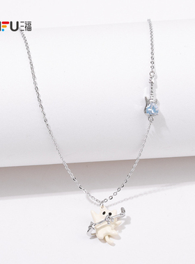 三福萌趣萌宠趣味园短项链单条 可爱元气首饰配饰链条845337