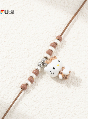 三福IP款休闲凯蒂猫编绳坠短项链单条 萌趣首饰配饰链851541