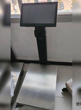 Android打印电子秤食堂验收农贸仓储配送分拣15寸拍照读IC卡扫码