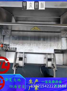 大型全自动微冻肉切丁机冻干宠粮商用鸡肉牛肉切丁切粒设备