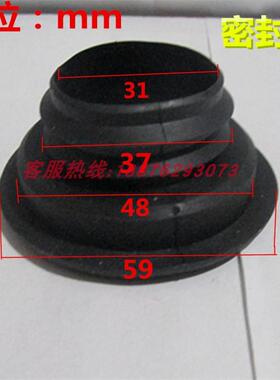 不锈钢卡箍 管夹 管卡 固定抱箍洗衣机排水管喉箍 密封圈 21-38mm