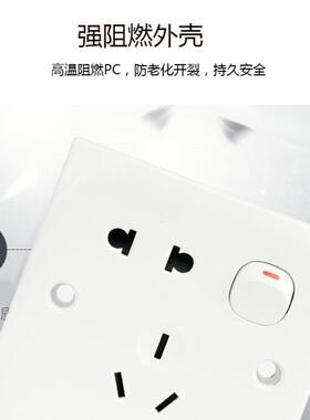 老式指粒开关插座家用暗装86型五孔插座面板多孔墙壁开关面板插座
